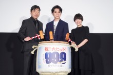 【エンタがビタミン♪】杉咲花の笑い声は林家パー子似　松本潤から『99.9』次回作では「ピンクの衣装で」