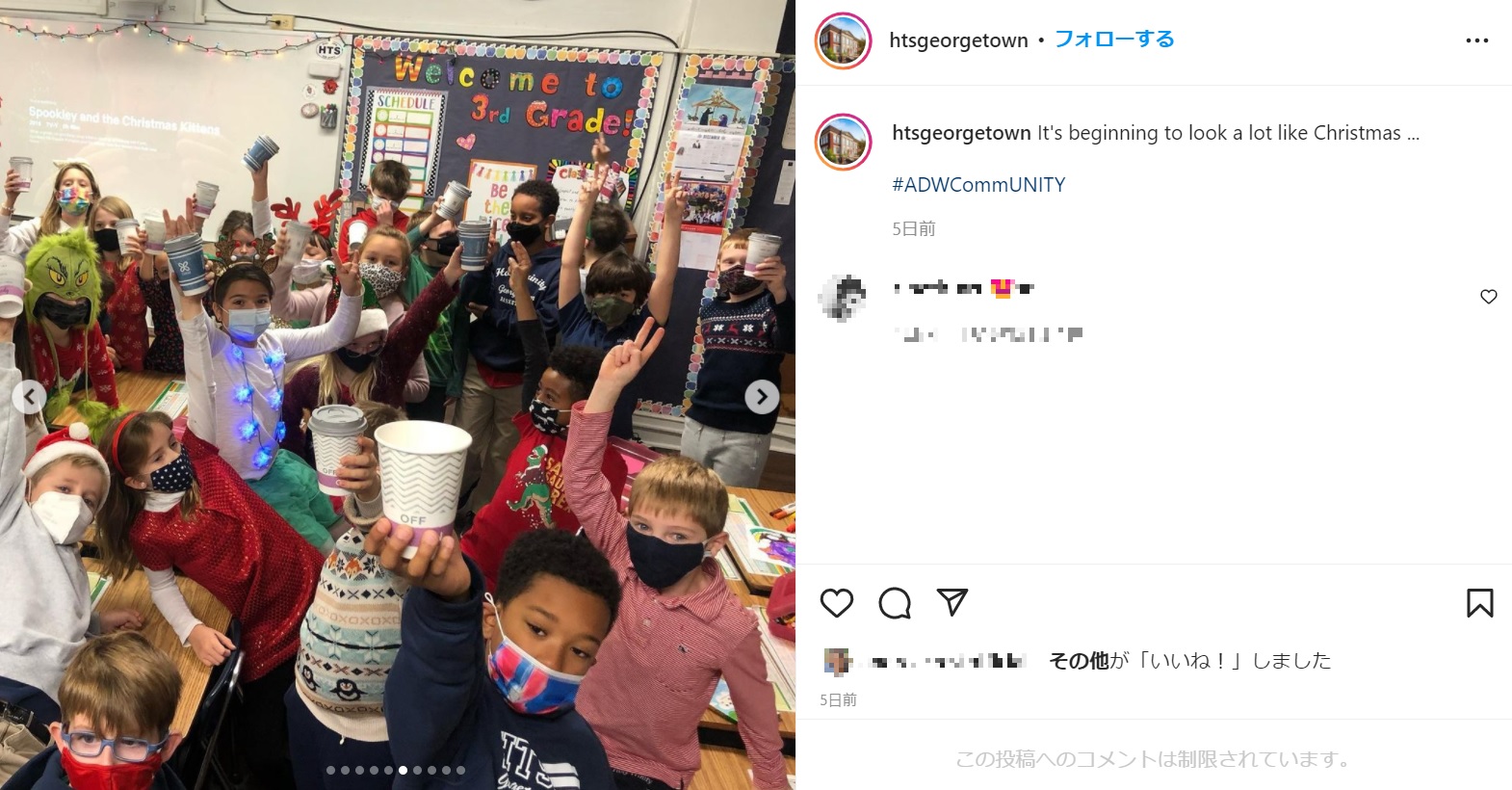 約束通り、クラスのみんなでホットチョコレートを楽しんだ（画像は『Holy Trinity School　2021年12月21日付Instagram「It’s beginning to look a lot like Christmas ...」』のスクリーンショット）