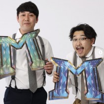 【エンタがビタミン♪】オズワルド伊藤「絶対優勝すると思ってた」 M-1最終決戦の悪夢を振り返る