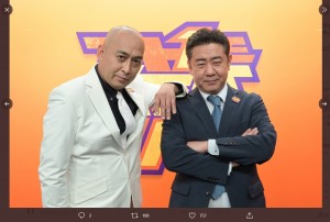 『M-1』優勝からテレビに出ずっぱりの錦鯉（画像は『ザ・ベストワン【公式】TVer配信中　2021年12月24日付Twitter「【＃ザ・ベストワン】トリを飾るのは…中年の星！」』のスクリーンショット）