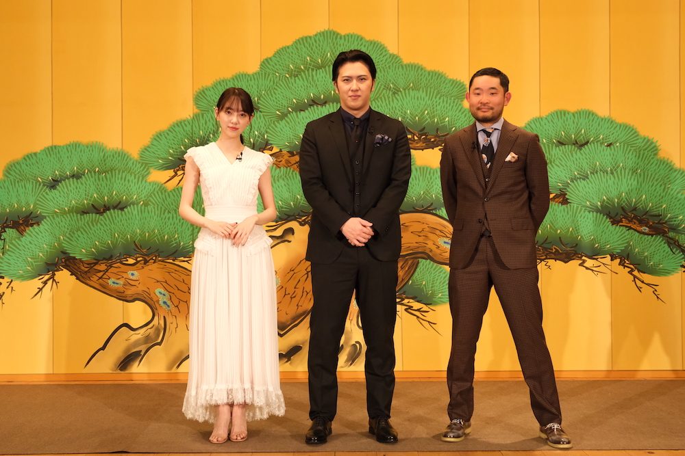 『まったり！赤胴鈴之助』記者会見にて堀未央奈、尾上松也、今野浩喜（C）ドラマ「まったり！赤胴鈴之助」製作委員会