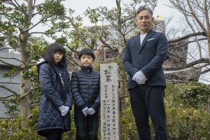 【エンタがビタミン♪】市川海老蔵、親子3人で植樹も“ぼたん桜、勸玄桜”命名に「ちょっと待って」「なんで？」