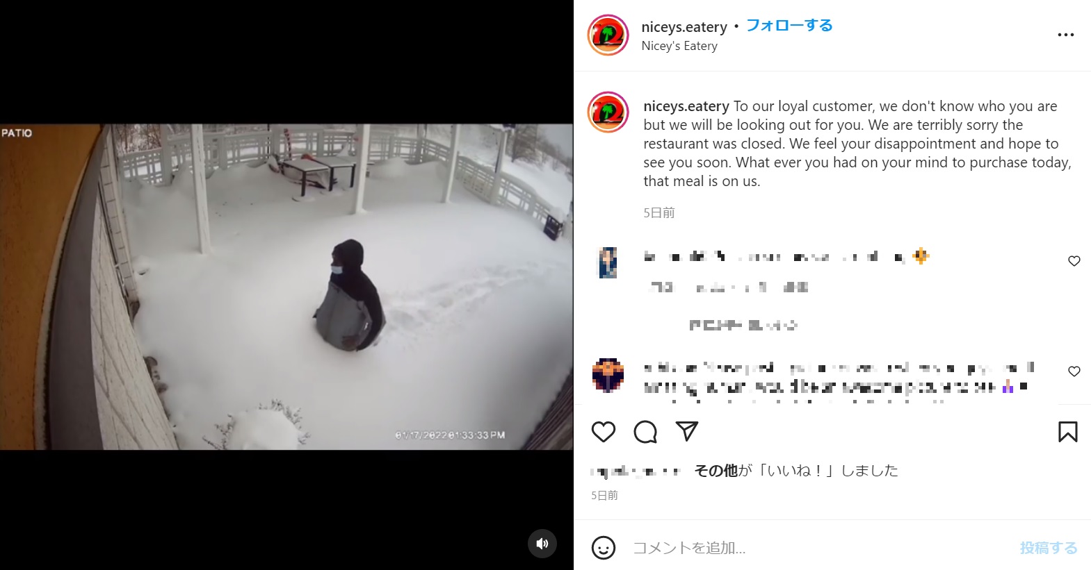 膝から崩れ落ちた男性は腰まで雪の中に（画像は『Nicey’s Eatery　2022年1月18日付Instagram「To our loyal customer, we don’t know who you are but we will be looking out for you.」』のスクリーンショット）