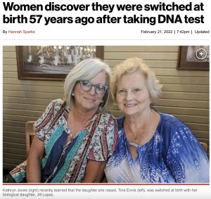 【海外発！Breaking News】57年前に同じ病院で誕生した2人の女性、出生時に入れ替わっていたことが発覚（米）