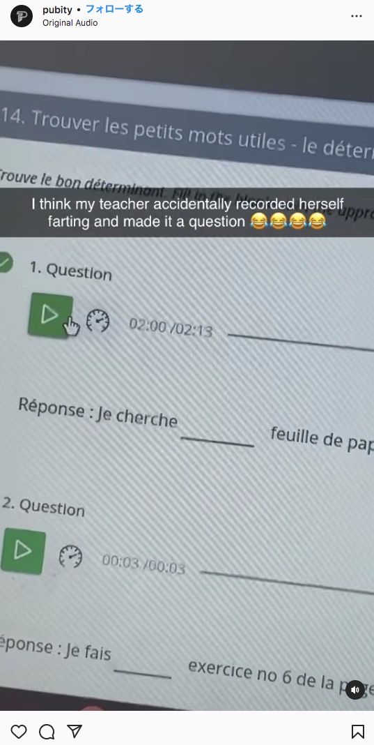 再生ボタンをクリックするとなぜかオナラの音が…（画像は『Pubity　2022年1月27日付Instagram「She wanted to see if they are really paying attention」』のスクリーンショット）