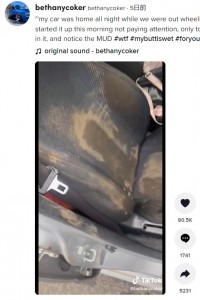 男が見つかる3日前には運転席が泥だらけに（画像は『bethanycoker　2022年1月31日付TikTok「my car was home all night while we were out wheeling til 2am」』のスクリーンショット）