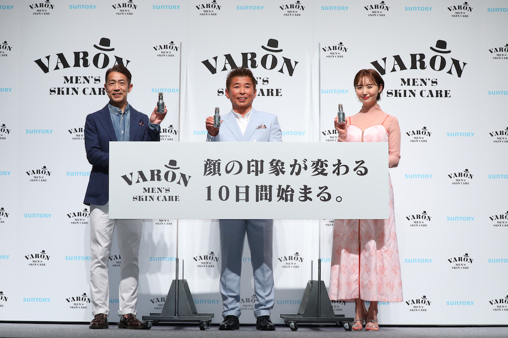 大人の男性向けオールインワンスキンケア商品「VARON」発表会に登場した森脇健児、勝俣州和、おのののか