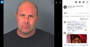 逮捕されたトーマス・ユージーン・コルッチ（画像は『Hernando County Sheriff’s Office　2022年3月12日付Facebook「Spring Hill Man Calls 9-1-1 to Request His Meth Be Tested for Authenticity」』のスクリーンショット）