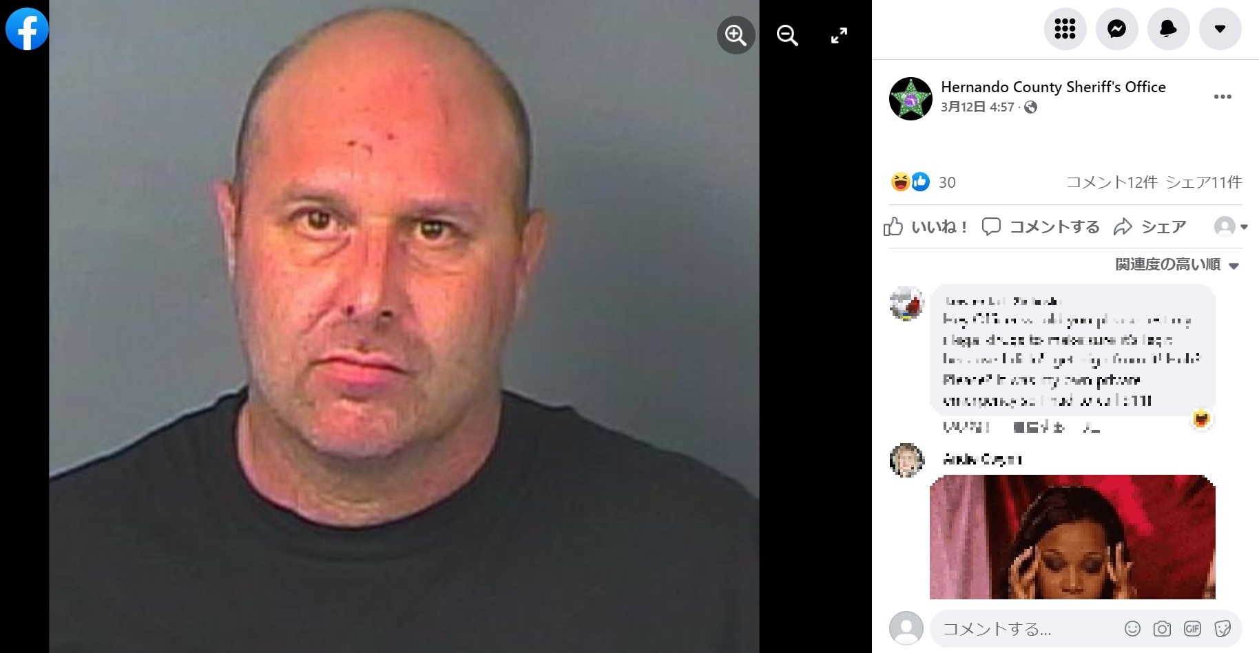 逮捕されたトーマス・ユージーン・コルッチ（画像は『Hernando County Sheriff’s Office　2022年3月12日付Facebook「Spring Hill Man Calls 9-1-1 to Request His Meth Be Tested for Authenticity」』のスクリーンショット）