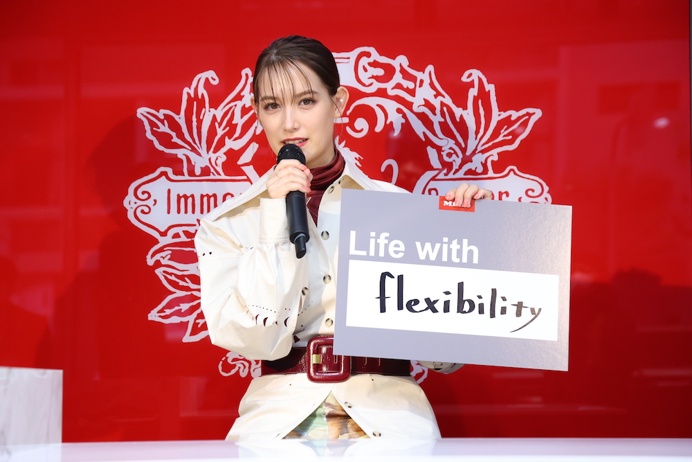 「flexibility（柔軟性）」というワードを挙げたトラウデン直美