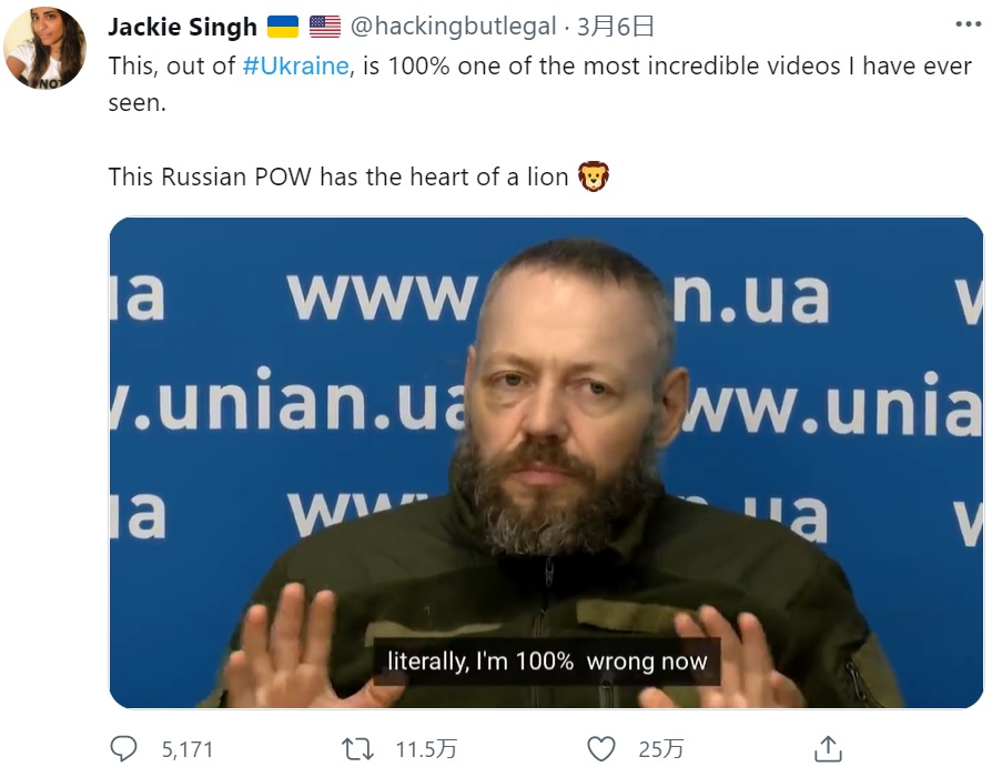 記者会見に応じたロシア軍の中佐と名乗る男性（画像は『Jackie Singh　2022年3月6日付Twitter「This, out of ＃Ukraine, is 100％ one of the most incredible videos I have ever seen.」』のスクリーンショット）