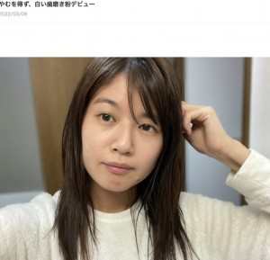 【エンタがビタミン♪】小林礼奈、離婚発表のクロに「おめでとう」　「第二の人生楽しんじゃおう」とアドバイスも