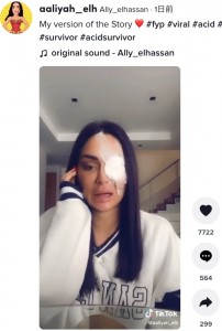 「これからもライブ配信を続けていく」とジェニーさん（画像は『Ally_elhassan　2022年4月17日付TikTok「My version of the Story」』のスクリーンショット）