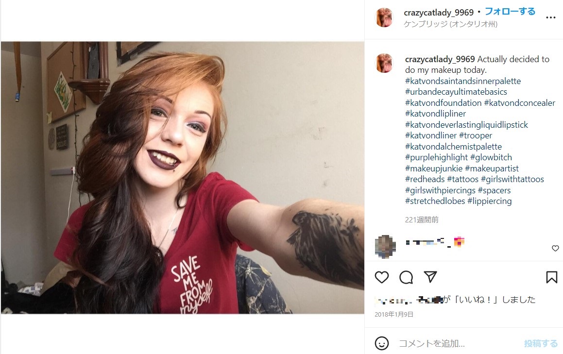 以前の若々しい姿のケンドラさん（画像は『Kendra Sykes　2018年1月8日付Instagram「Actually decided to do my makeup today.」』のスクリーンショット）