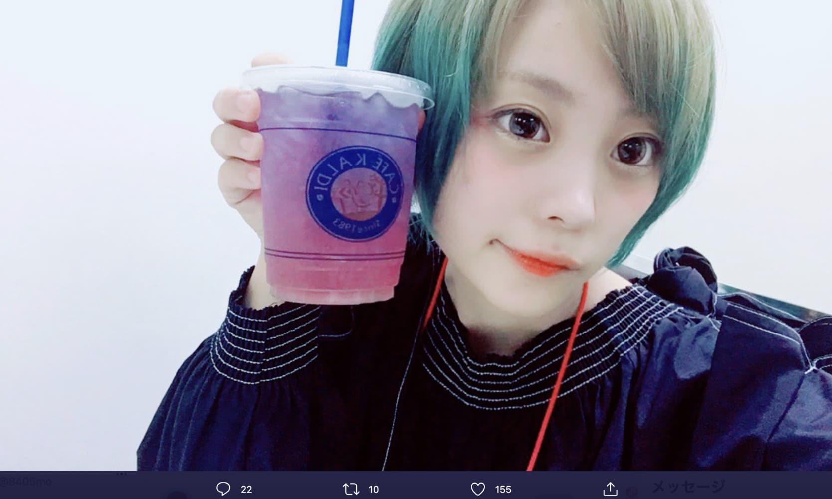 独特な恋愛観を持つ胡桃そら（画像は『胡桃そら（kurumi sora）　2022年4月19日付Twitter「みんな今何してる？」』のスクリーンショット）