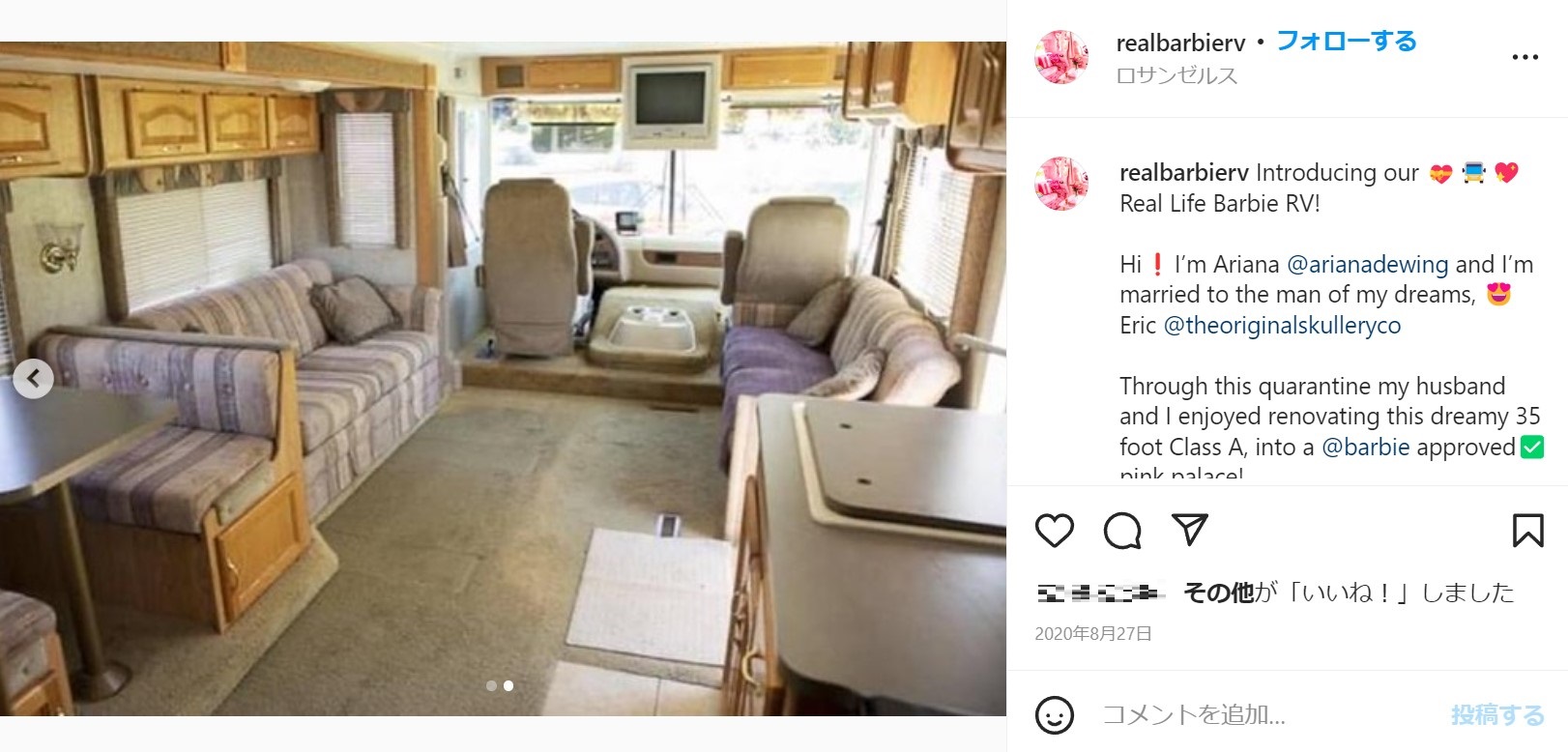 リノベーション前の車内（画像は『Real Life Barbie RV　2020年8月27日Instagram「Introducing our」』のスクリーンショット）