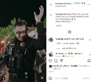 ノリノリで踊る保安官（画像は『Kanda Productions　2022年4月15日付Instagram「When the cops get called,」』のスクリーンショット）