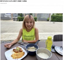 【エンタがビタミン♪】セブ島在住のあいのり・でっぱりん　ベビーシッターに娘を預け、夫婦の時間を楽しむことをなぜ批判されるのか