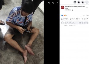 無事に救助された男性（画像は『Balai Bomba Dan Penyelamat Jalan Perak　2022年6月18日付Facebook「Assalamualaikum,」』のスクリーンショット）