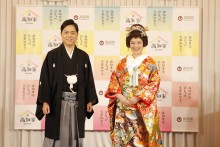 【エンタがビタミン♪】島崎和歌子「結婚しました！」　新郎役・三山ひろしに「本当は（広末）涼子ちゃんが…」さんまからも指摘