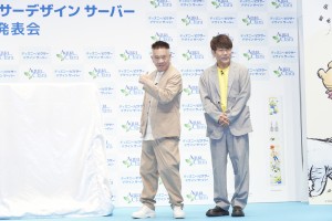 「みんな俺やで！」と登場した原西孝幸