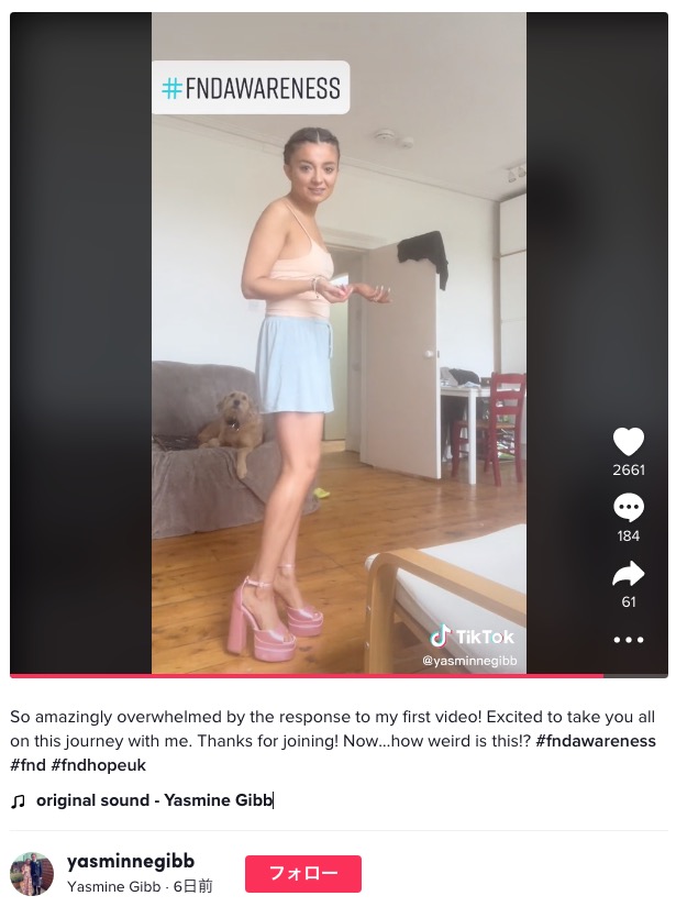 ハイヒールを履くと歩く事ができる（画像は『Yasmine Gibb　2022年7月16日付TikTok「So amazingly overwhelmed by the response to my first video!」』のスクリーンショット）