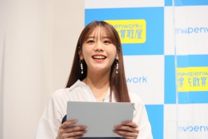 『ZIP！』のお天気コーナーを卒業した貴島明日香