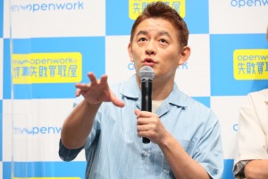 「傷ついたから人に優しくなれる特殊能力を手に入れた」と井戸田潤