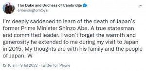 ウィリアム王子が公開した追悼メッセージ（画像は『The Duke and Duchess of Cambridge　2022年7月8日付Twitter「I’m deeply saddened to learn of the death of Japan’s former Prime Minister Shinzo Abe.」』のスクリーンショット）