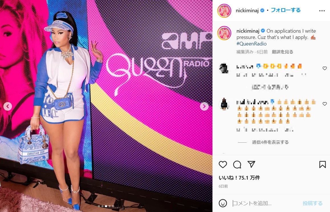 「ブリトニーにかまうな」とケヴィンに警告したニッキー（画像は『Barbie　2022年8月12日付Instagram「On applications I write pressure.」』のスクリーンショット）