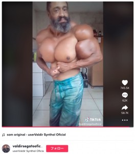 55歳の若さで亡くなったヴァウジールさん（画像は『userValdir Synthol Oficial　2022年6月10日付TikTok』のスクリーンショット）