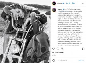 バイカーファッションで決めたジゼル・ブンチェン（画像は『ELLE Magazine　2022年9月13日付Instagram「For ELLE’s October issue, ＃GiseleBundchen opens up about her modeling career」』のスクリーンショット）