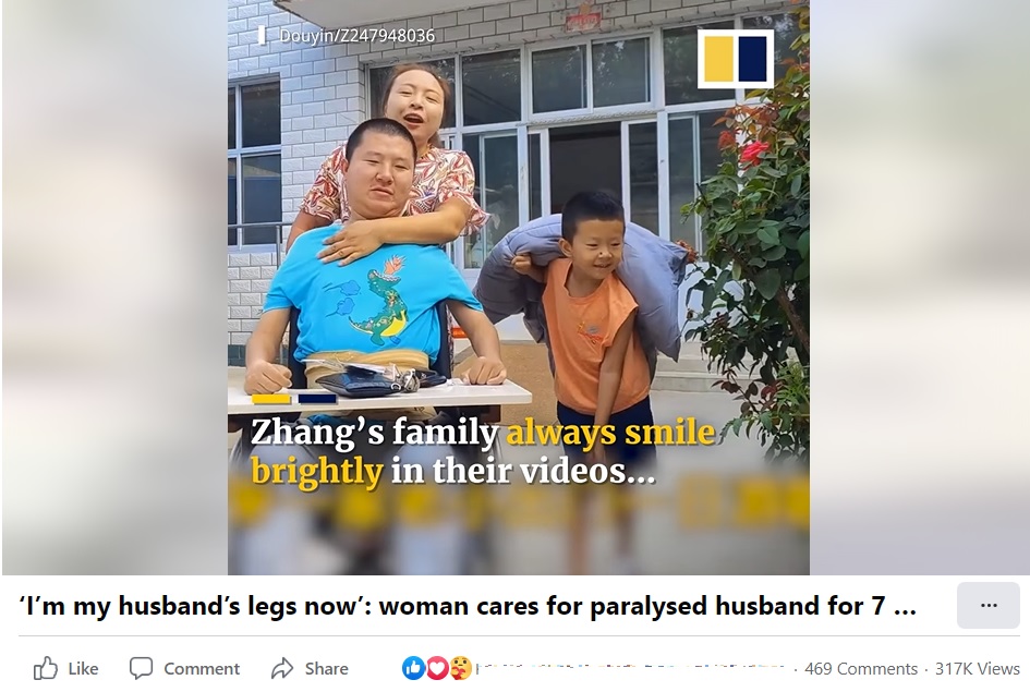 明るい家族（画像は『South China Morning Post　2022年9月2日付Facebook「‘I’m my husband’s legs now’」』のスクリーンショット）