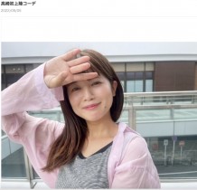 【エンタがビタミン♪】小林礼奈、新潟で車の運転を再開　5年ぶりにハンドル握るも「アクセルとブレーキってどっち？」