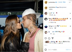 結婚4周年を迎えたヘイリー・とジャスティン・ビーバー（画像は『Justin Bieber　2022年8月9日付Instagram「＠rorykramer」』のスクリーンショット）