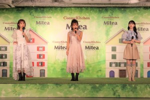 「Mitea ORGANIC（ミティア オーガニック）」の新商品発表会に登場した高橋愛、辻希美、上國料萌衣