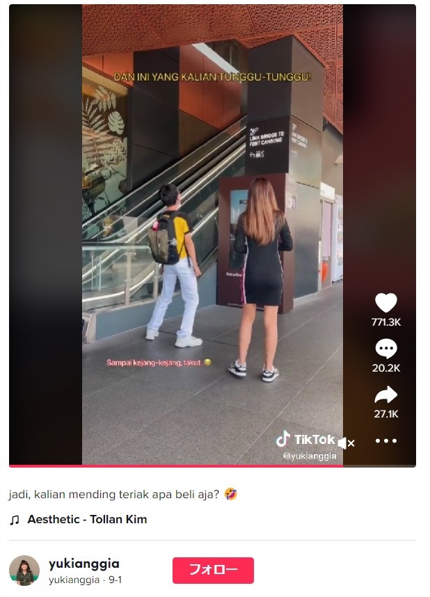 体を使って力の限り叫ぶ男性（画像は『yukianggia　2022年9月1日付TikTok「jadi, kalian mending teriak apa beli aja?」』のスクリーンショット）