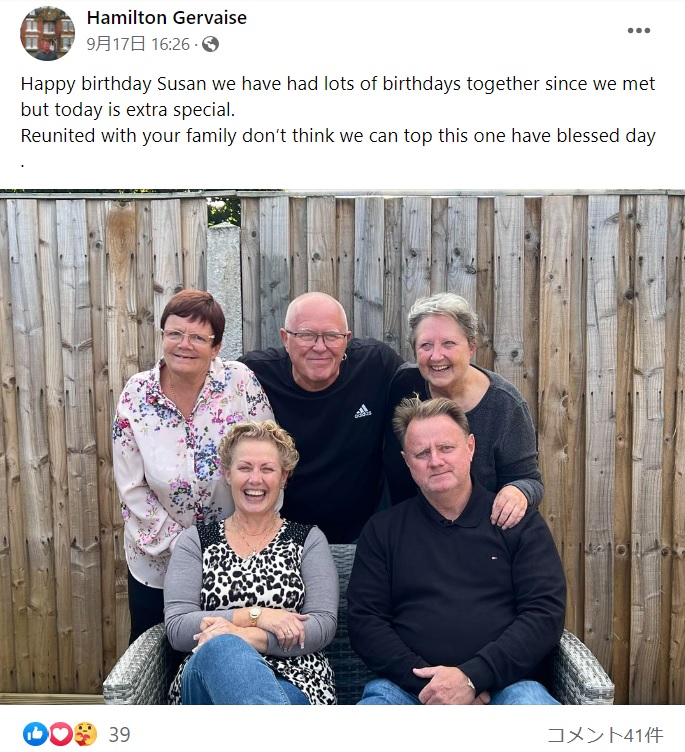 実の家族と53年ぶりに再会した女性（左下）（画像は『Hamilton Gervaise　2022年9月17日付Facebook「Happy birthday Susan we have had lots of birthdays together」』のスクリーンショット）