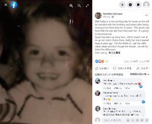 幼い頃のスーザンさん（画像は『Hamilton Gervaise　2022年9月15日付Facebook「Well today is a very exciting day for Susan」』のスクリーンショット）