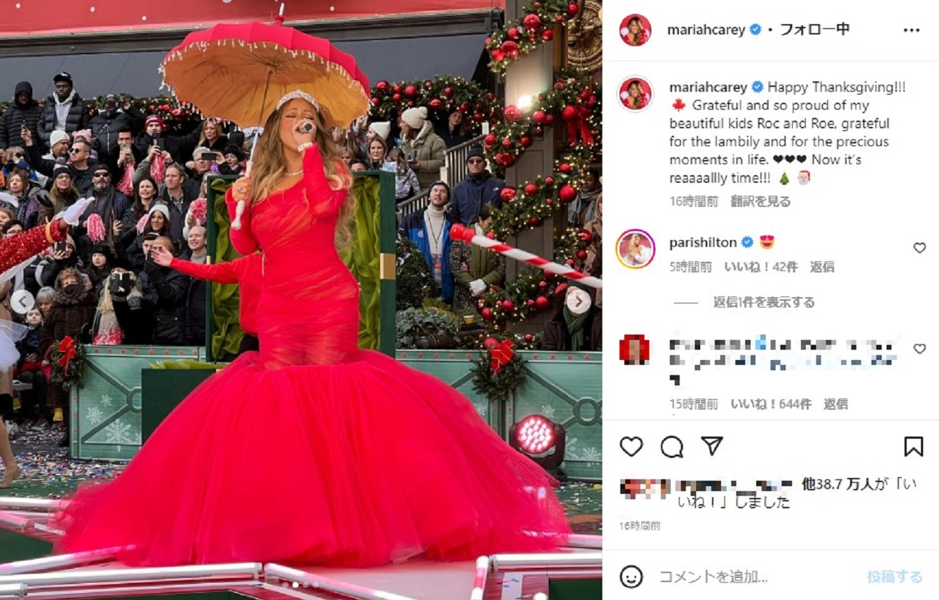 双子の子供達と一緒にパフォーマンスを披露したマライア・キャリー（画像は『Mariah Carey　2022年11月24日付Instagram「Happy Thanksgiving!!!」』のスクリーンショット）