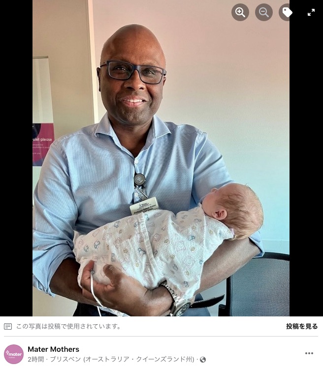 対応した外科医（画像は『Mater Mothers 2022年11月6日付Facebook「Mater doctors have saved the life of a premature baby girl after successfully removing a two- kilogram tumour from a tiny newborn’s spine.」』のスクリーンショット）