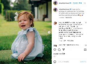 1歳の誕生日を英国で祝ったリリベットちゃん（画像は『Misan Harriman　2022年6月6日付Instagram「It was such a privilege to celebrate the 1st birthday of Lilibet with my family and hers!」」』のスクリーンショット）