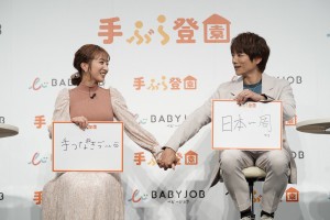 【エンタがビタミン♪】辻希美に杉浦太陽「妻がいないと生きていけない」　結婚15年もラブラブ「風呂の間も探しちゃう」