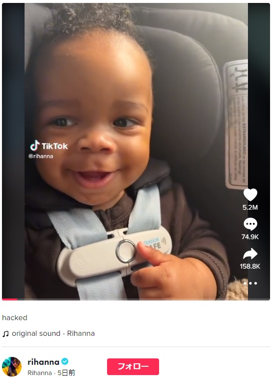 リアーナにそっくり？　愛らしい生後7か月の息子（画像は『Rihanna　2022年12月17日付TikTok「hacked」』のスクリーンショット）