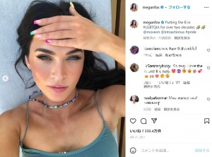 20年以上「バイセクシュアル」を唱えるミーガン・フォックス（画像は『Megan Fox　2021年6月27日付Instagram「Putting the B in ＃LGBTQIA for over two decades」』のスクリーンショット）