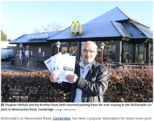 【海外発！Breaking News】マクドナルドでゆっくり食事した男性、罰金1万6千円を請求される（英）