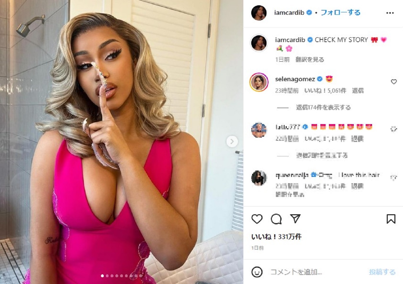 迫力満点の「バービー人形」に変身したカーディ・B（画像は『Cardi B　2023年1月16日付Instagram「CHECK MY STORY」』のスクリーンショット）