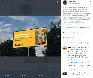ブリンキットのキャンペーンに似せた大型看板（画像は『Nitin Arora　2023年2月3日付Twitter「Most unpleasant experience with ＠letsblinkit」』のスクリーンショット）
