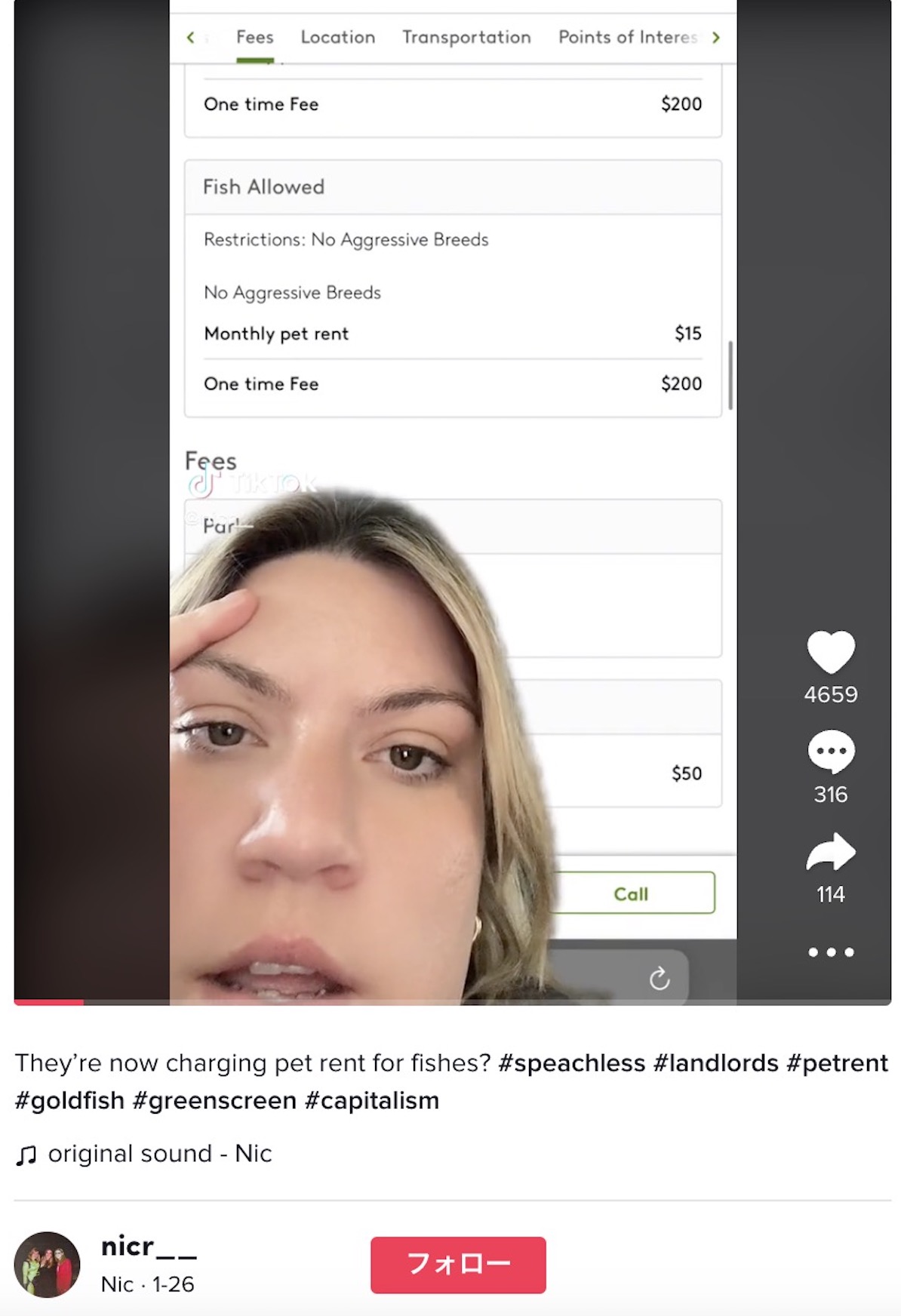 驚きの料金設定に言葉も出ない様子の女性（画像は『Nic　2023年1月26日付TikTok「They're now charging pet rent for fishes?」』のスクリーンショット）