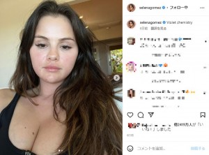 フォロワー4億人を達成しファンから祝福されるセレーナ（画像は『Selena Gomez　2023年3月13日付Instagram「Violet chemistry」』のスクリーンショット）